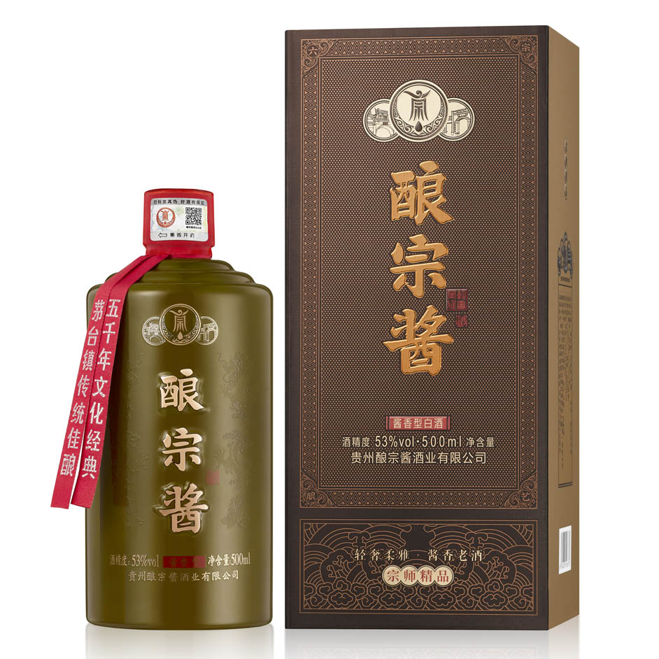 釀宗醬—宗師精品