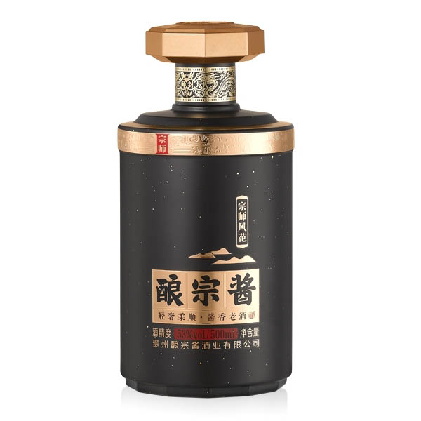 ?釀宗醬(宗師風范)