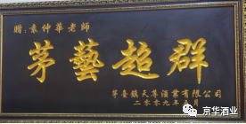 yjs10