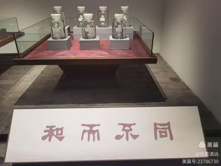 六月熏風(fēng)里，赤水河谷茅臺鎮(zhèn)京華酒業(yè)醬酒飄香