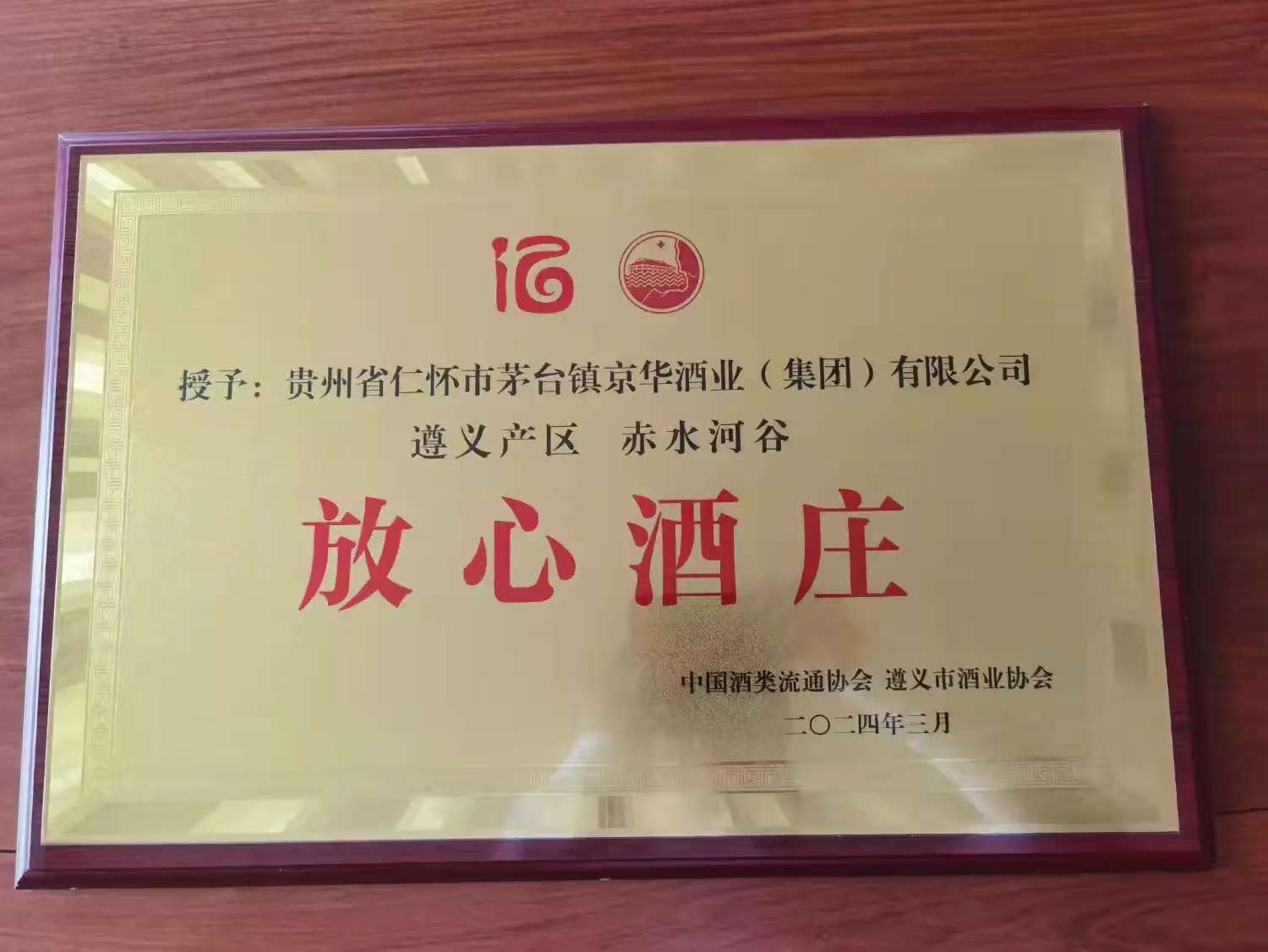 cfa673e02b0b46438cb34695009cd18 cfa673e02b0b46438cb34695009cd18