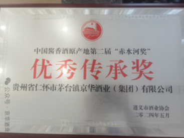 裁剪旋轉(zhuǎn)