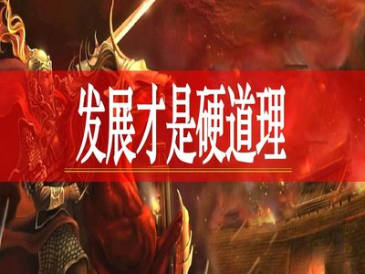守正出新，厚積薄發(fā)：京華酒業(yè)的醬香進(jìn)階之路發(fā)展穩(wěn)健前景可期